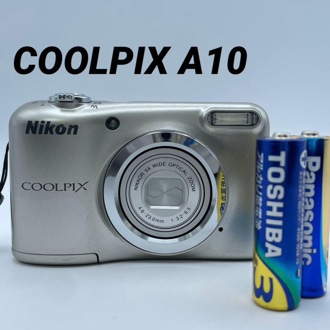 Nikon Other Coolpix A10 Silver