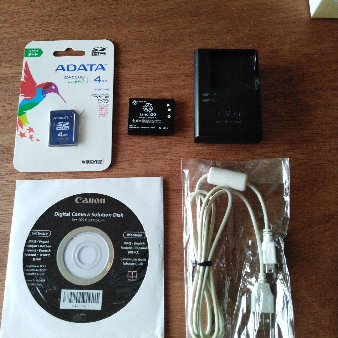 Canon Compact Digital Cameras Powershot A2400 Is Sd
