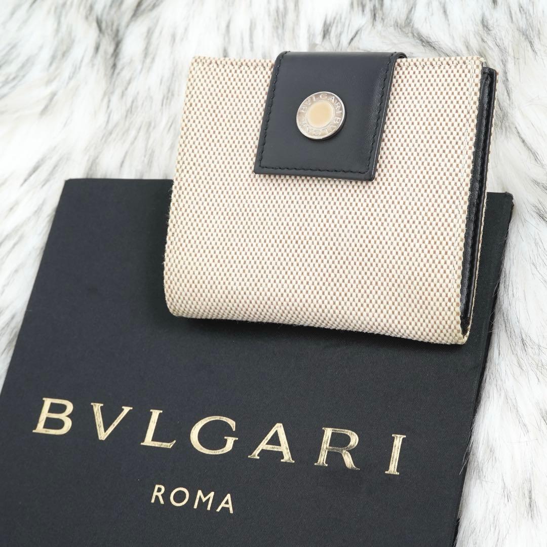 Bvlgari Bifold Wallets