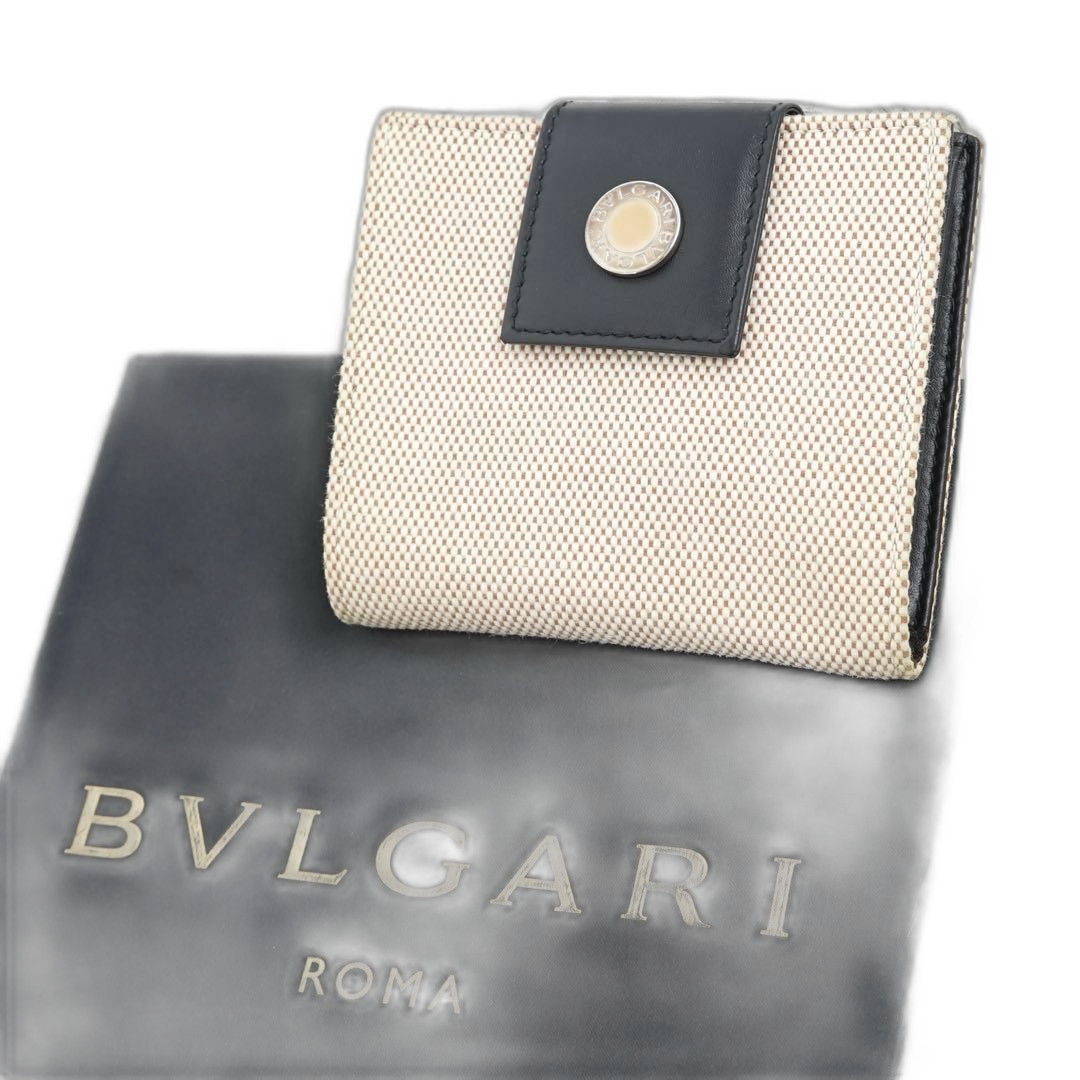 Bvlgari Bifold Wallets