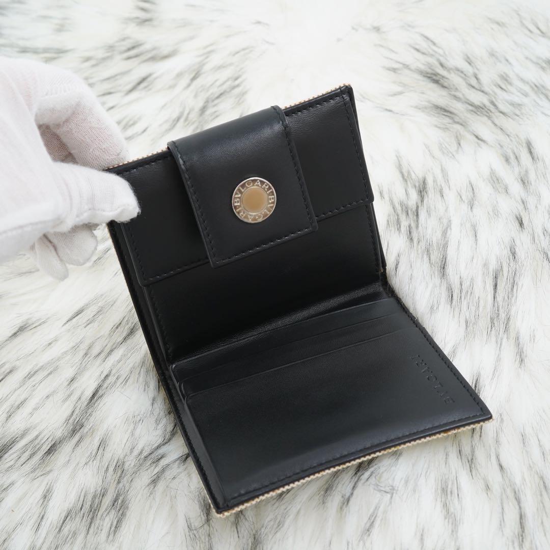 Bvlgari Bifold Wallets