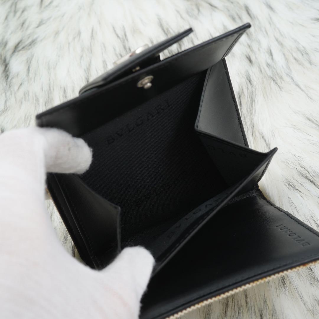 Bvlgari Bifold Wallets