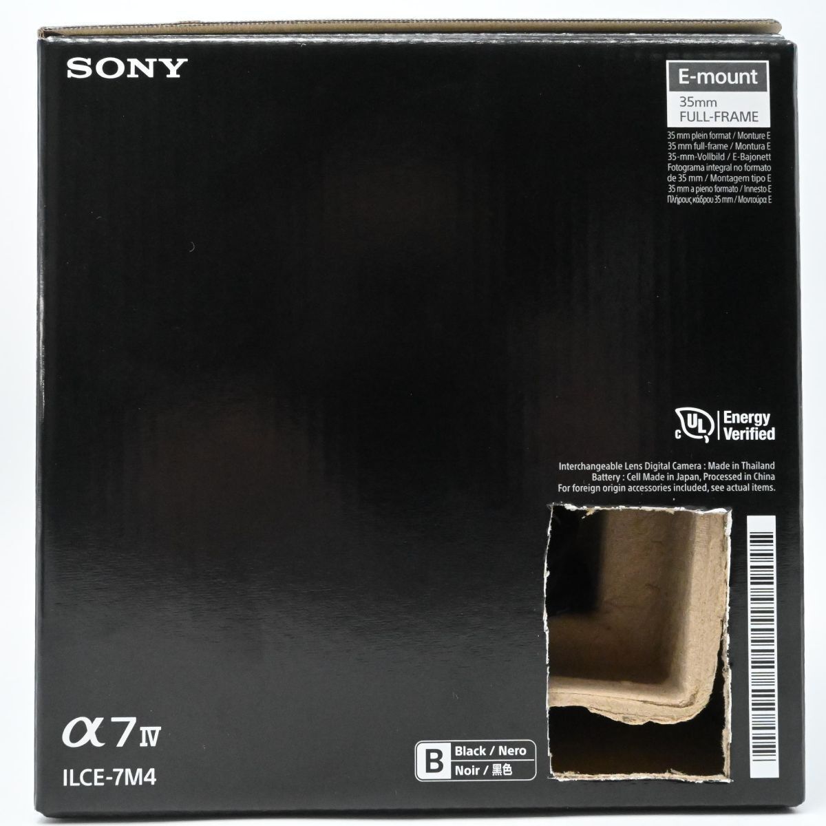 Sony Mirrorless Interchangeable Lips 7Iv Ilce-7M4