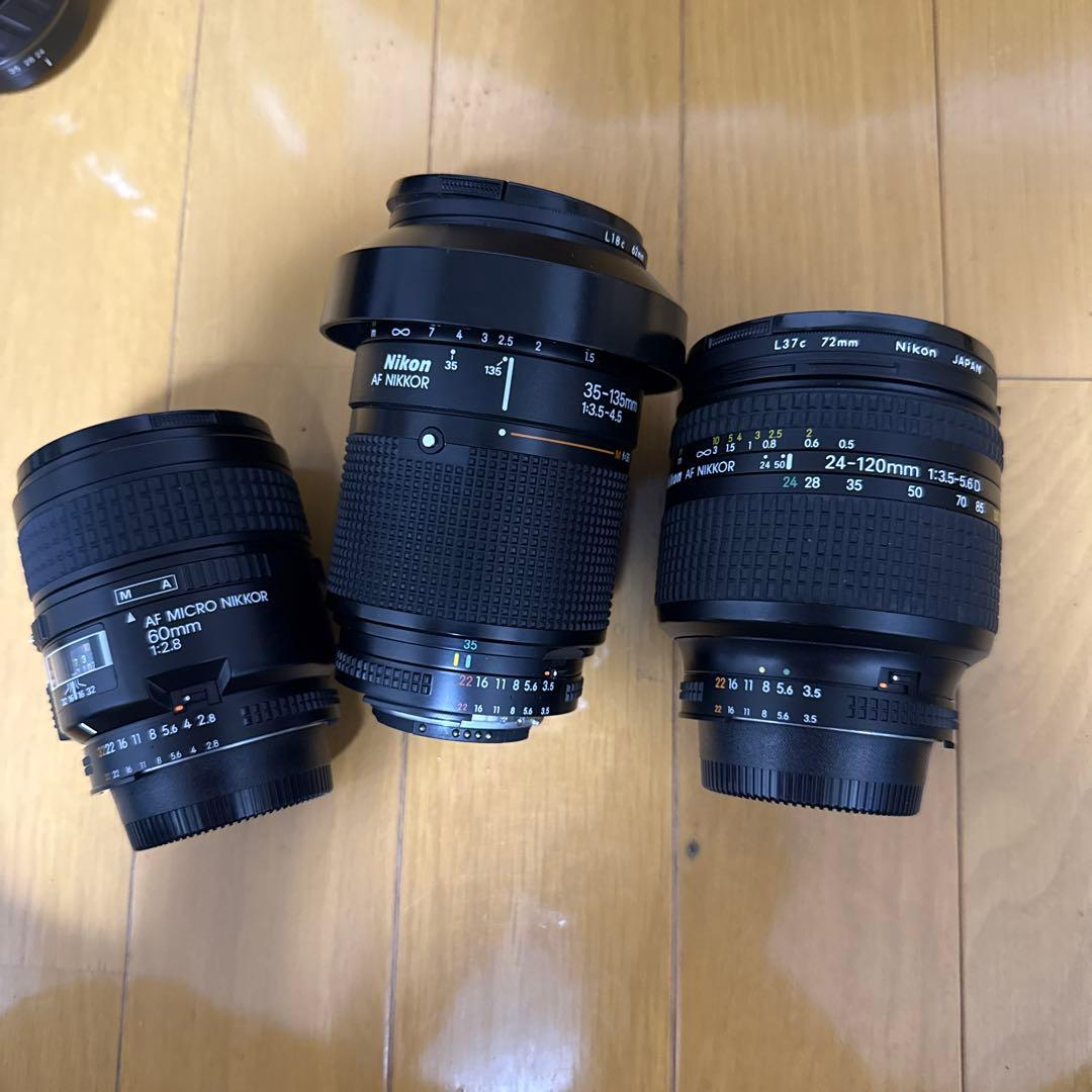 Nikon Lens (Zoom) 3
