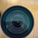 Nikon Lens (Zoom) 3