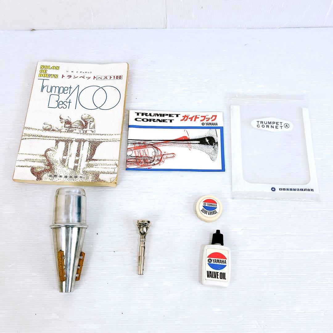Yamaha Trumpets Ytr233