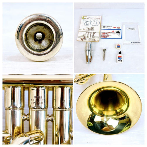 Yamaha Trumpets Ytr233