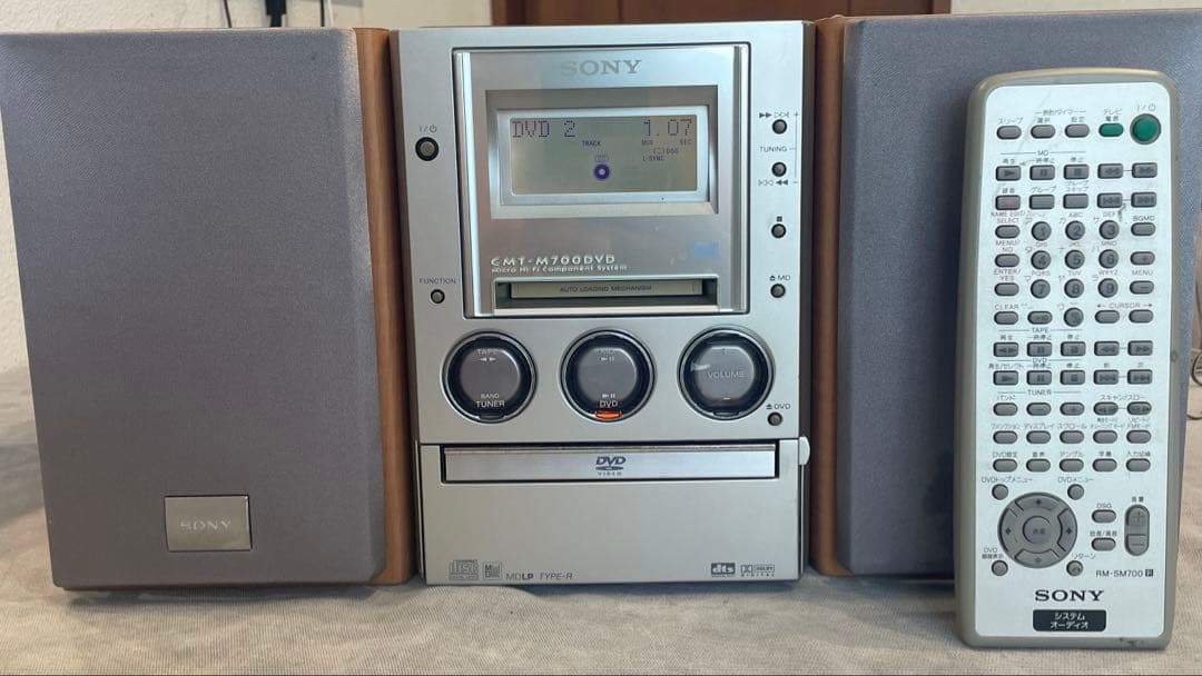 Sony Mini Component Systems Cmt-M700Dvd