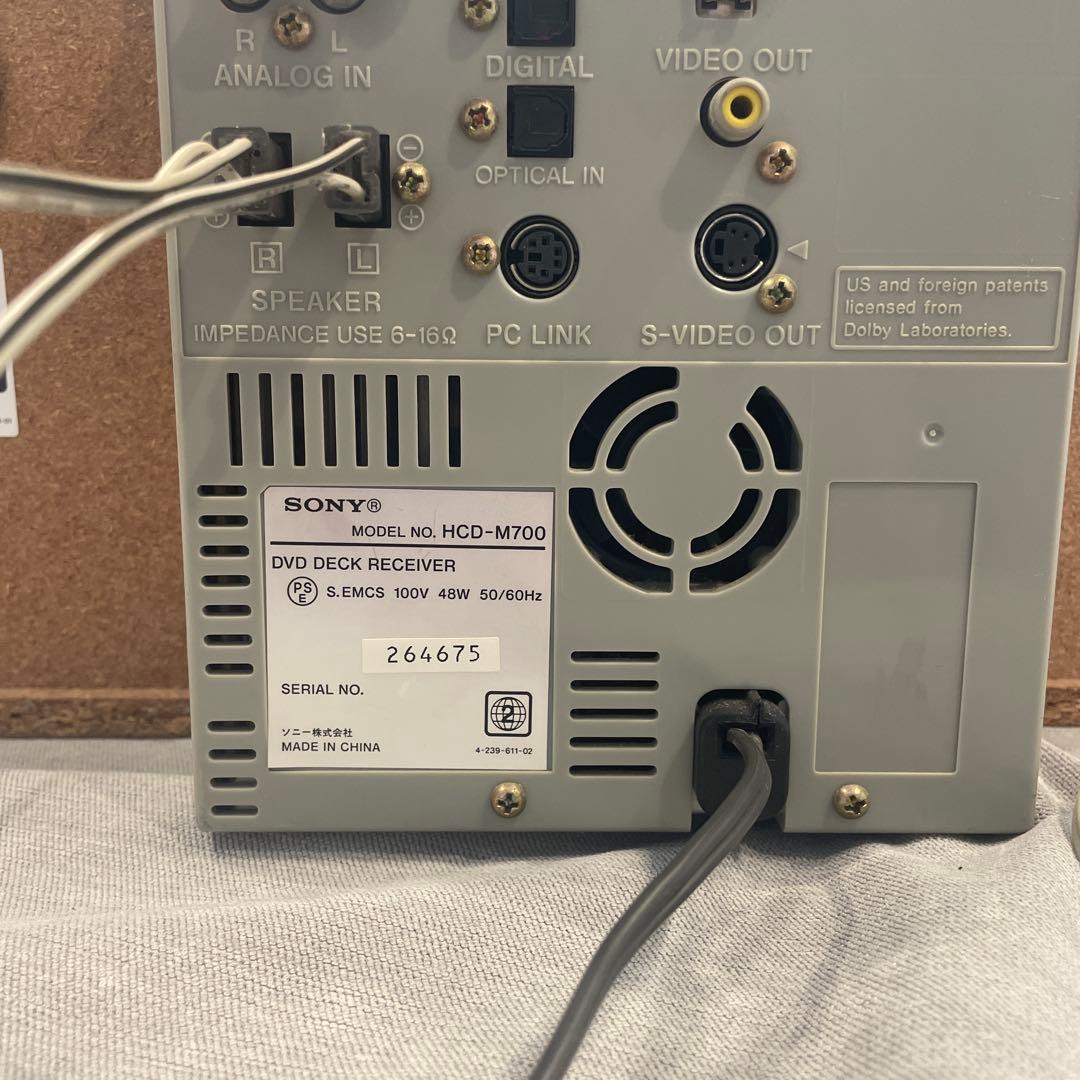 Sony Mini Component Systems Cmt-M700Dvd