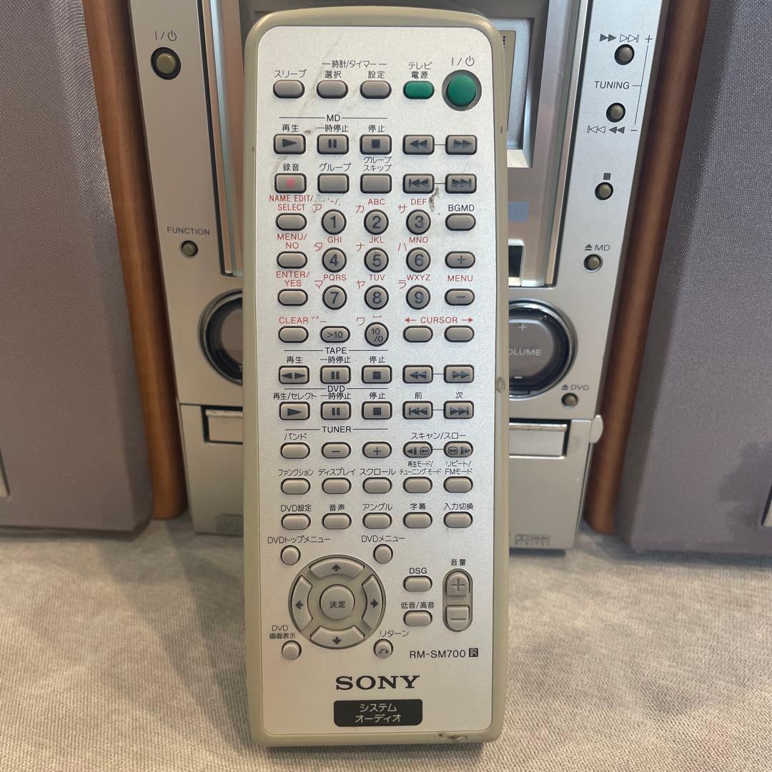 Sony Mini Component Systems Cmt-M700Dvd