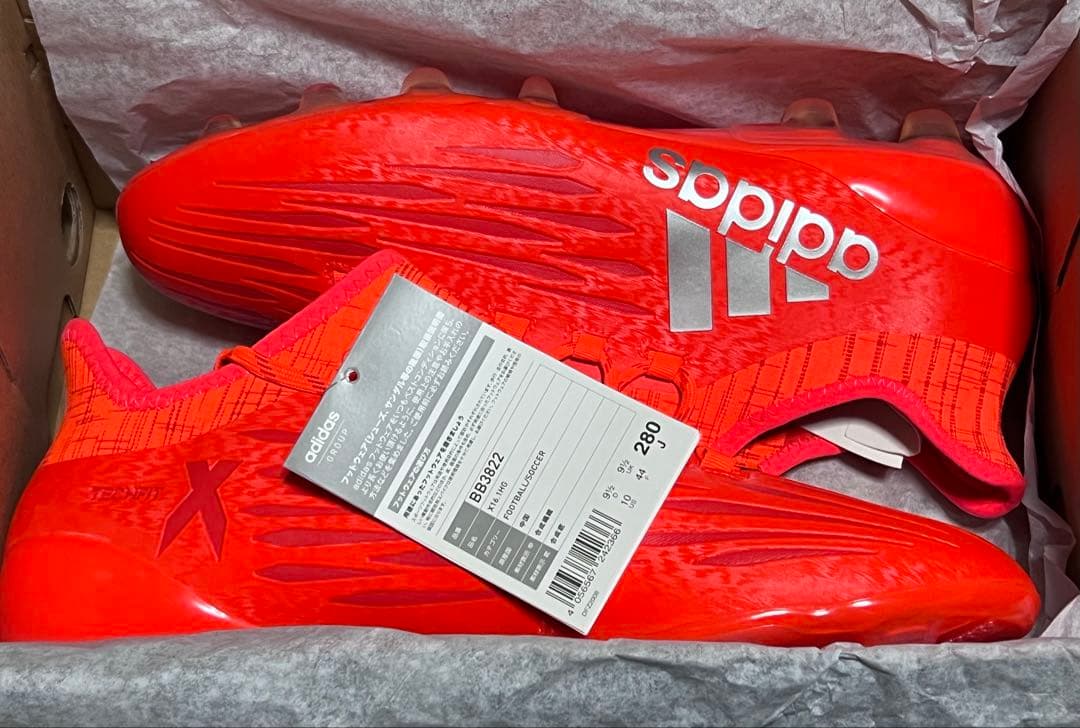 Adidas Soccer Cleats Spikes X16.1 Hg