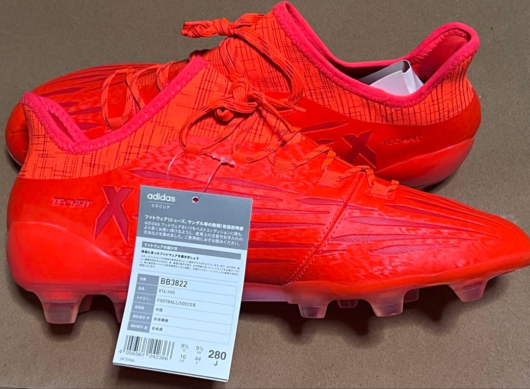 Adidas Soccer Cleats Spikes X16.1 Hg