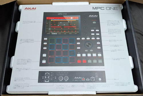Akai Professional Samplers Mpc One Special Gold Edition