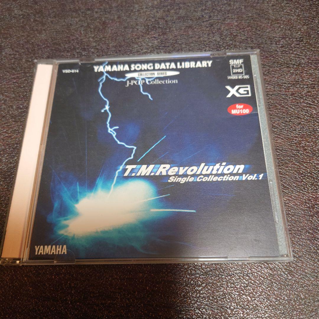 Yamaha Others T.M.R Vol.1