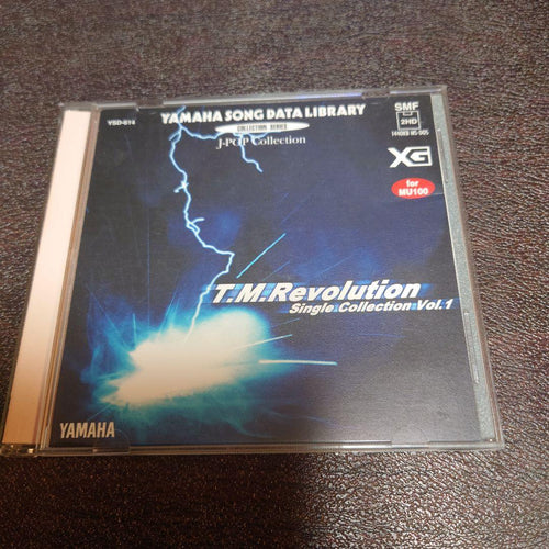 Yamaha Others T.M.R Vol.1