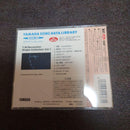 Yamaha Others T.M.R Vol.1