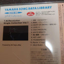 Yamaha Others T.M.R Vol.1