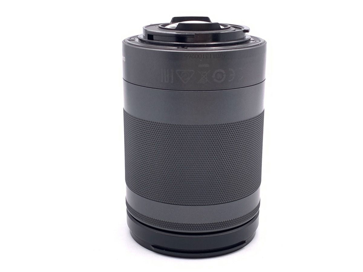 Lens (Zoom) Ef-M18-150Mm F3.5-6.3 Is Stm