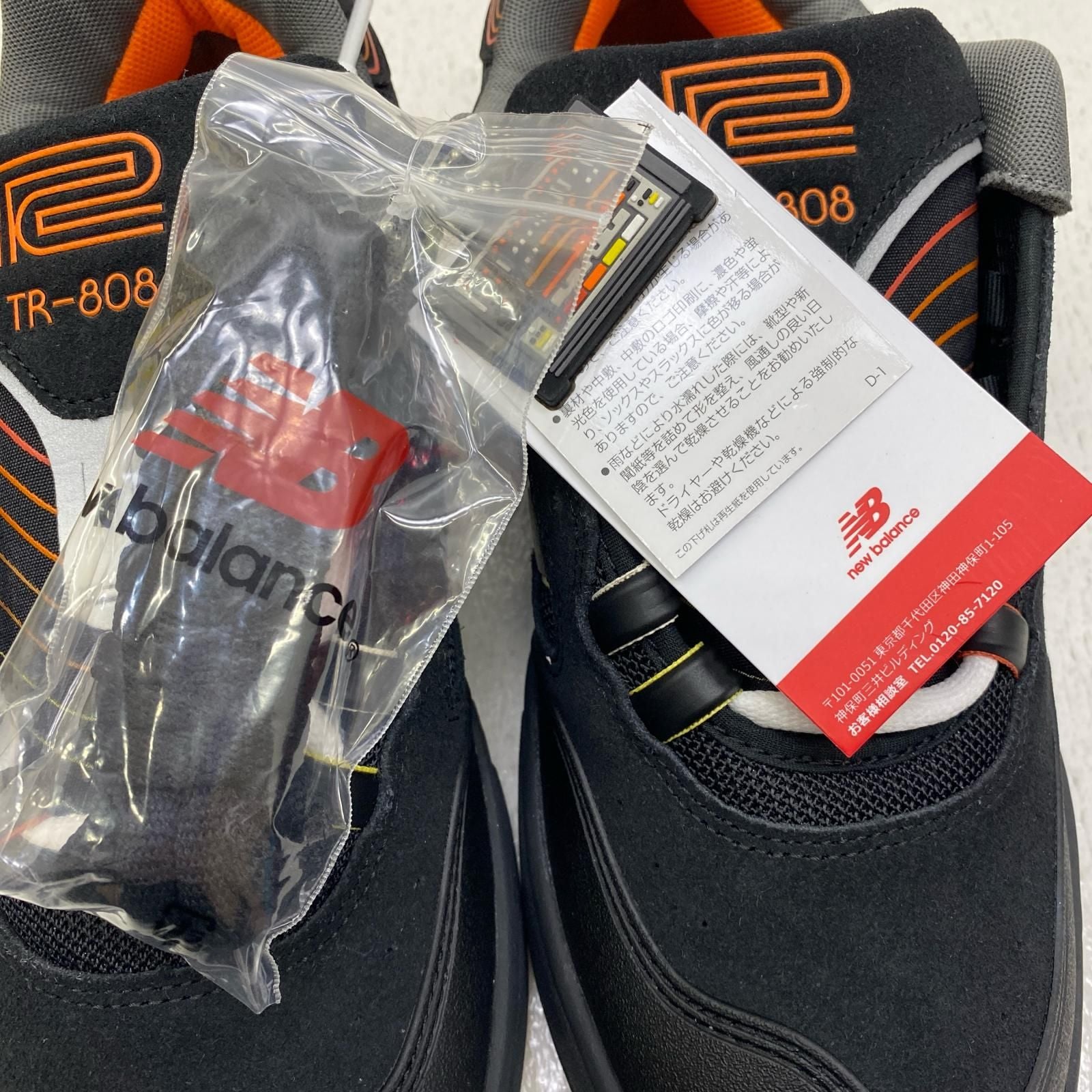 Sneakers New Balance Tiago Lemos 808 X Roland Rob Nm808Rob 126