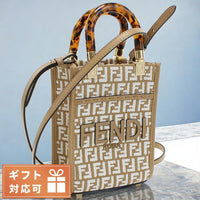 Fendi Tote Bag 8Bs051