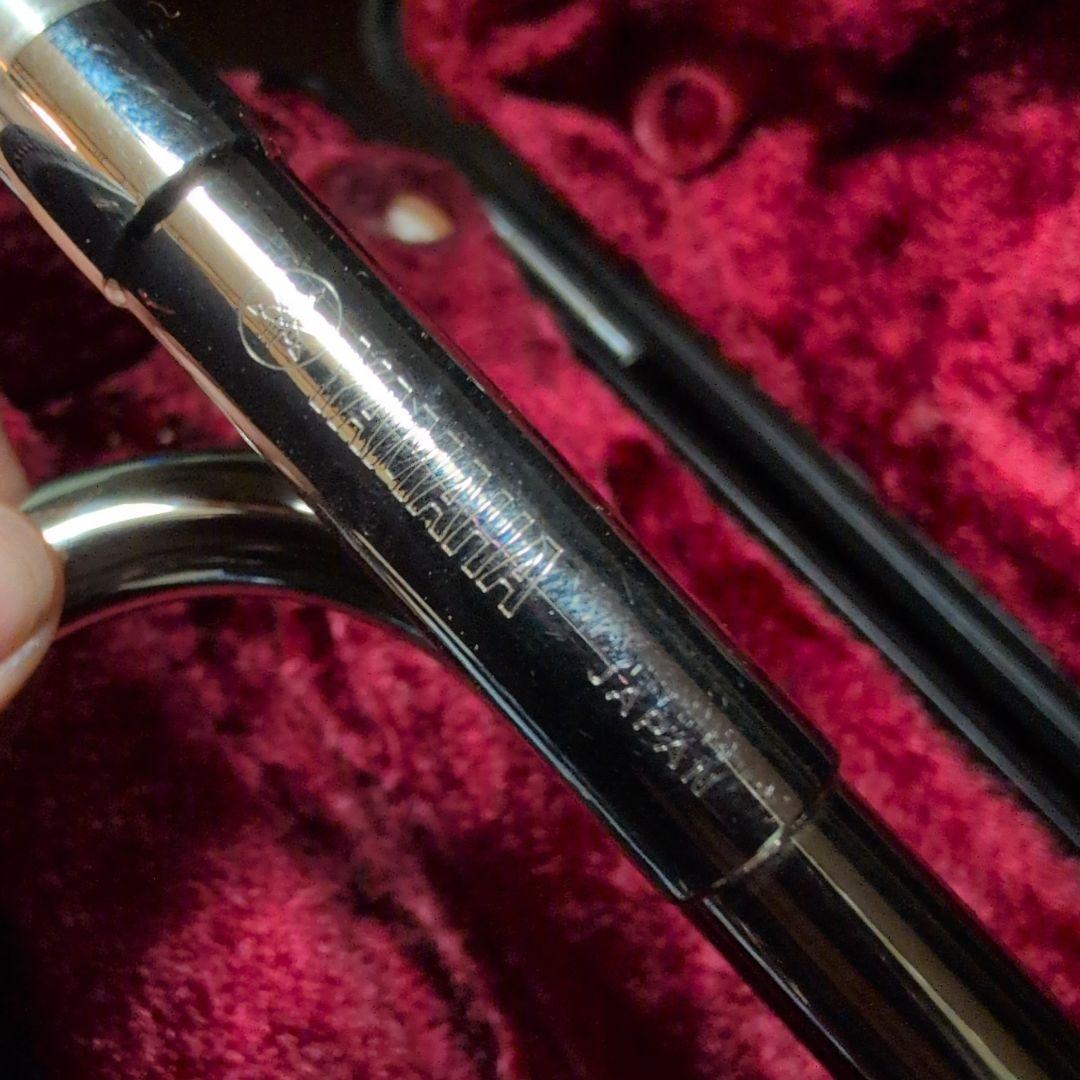 Yamaha Trumpets