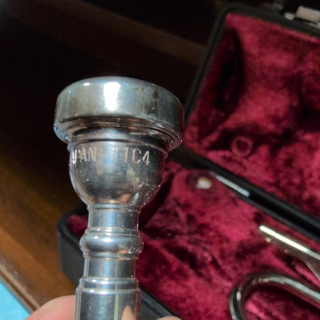 Yamaha Trumpets