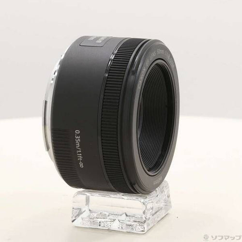 Canon Lens (Zoom) Ef F1.8 Stm 262