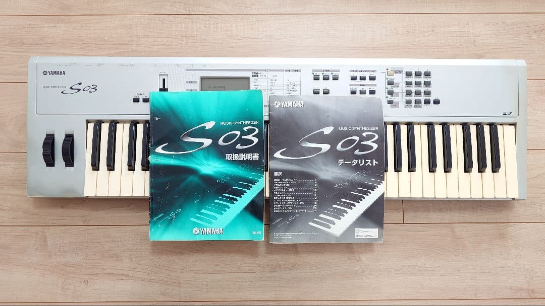 Yamaha Others S03