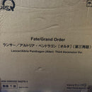 Game Characters Fate/Grand Order