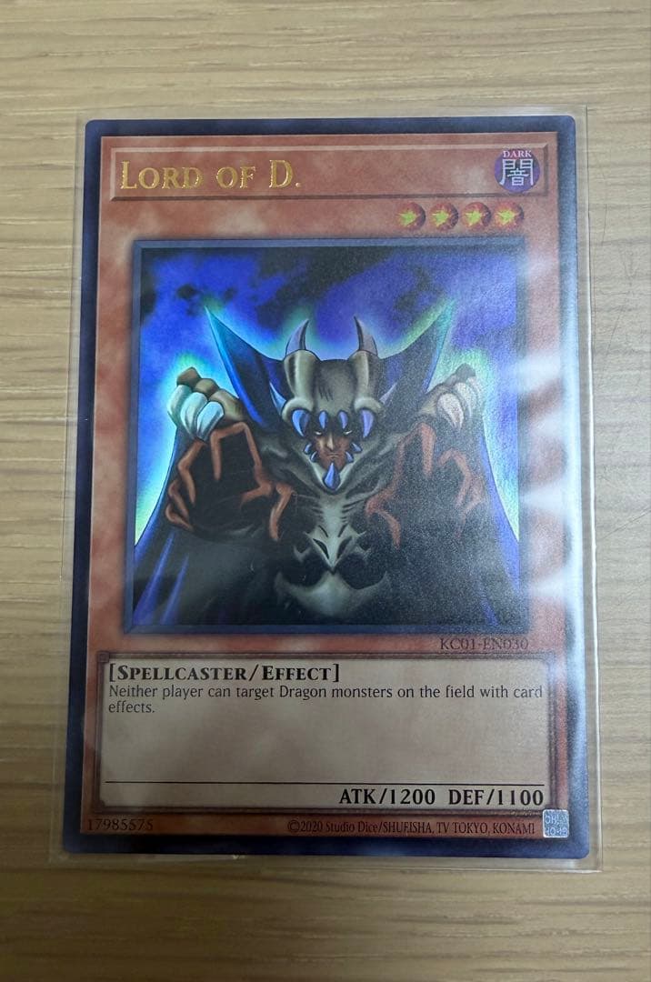 Yu -Gi -Oh! Ocg Duel Monsters (Foreign Language Version) Kc01-En030