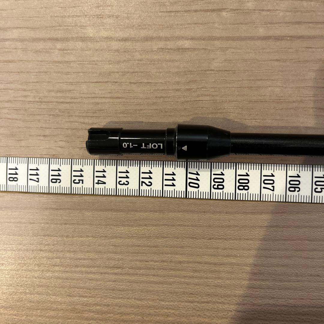 Shaft The Attas 6 S 44.75