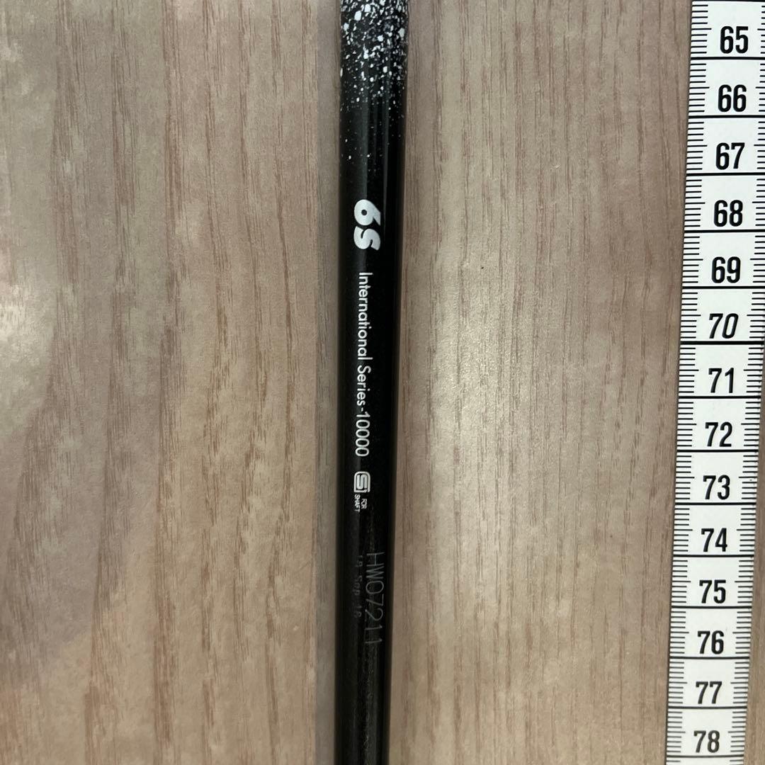 Shaft The Attas 6 S 44.75