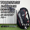 Tourstage Club Set X-Drive Gr S