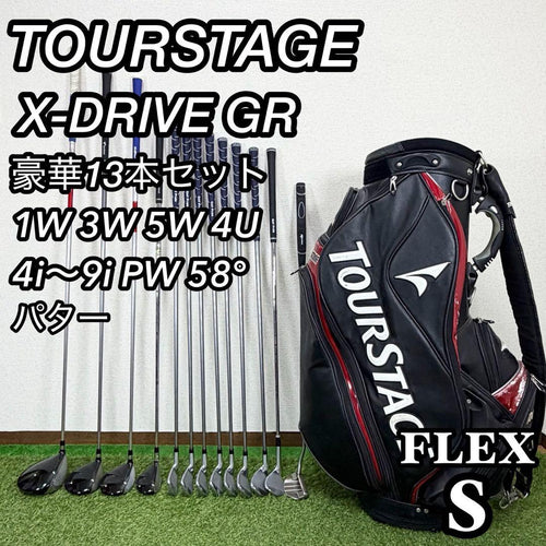 Tourstage Club Set X-Drive Gr S