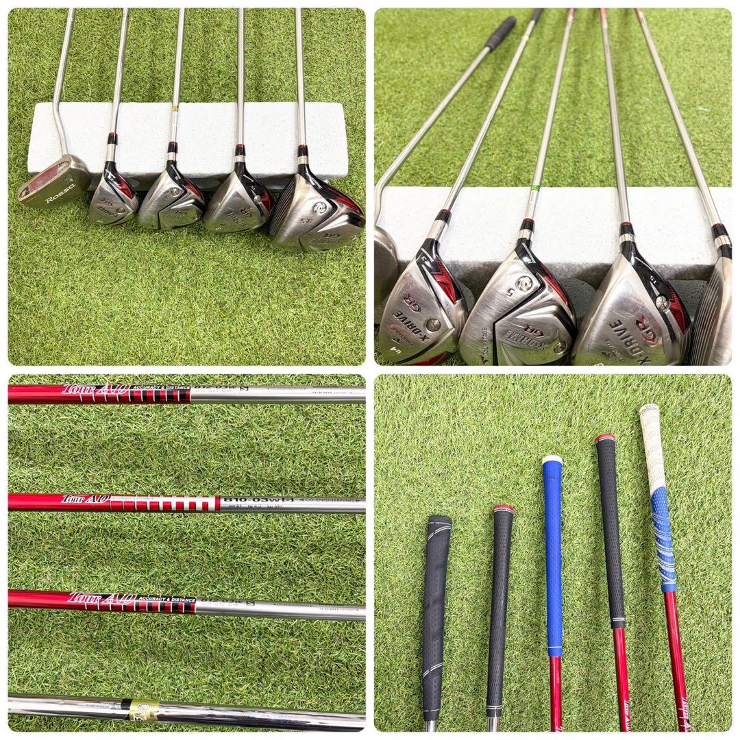 Tourstage Club Set X-Drive Gr S