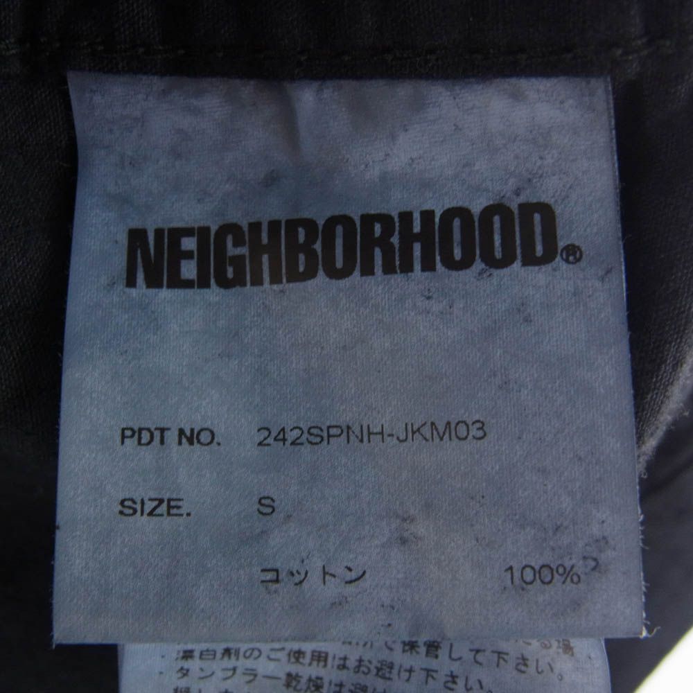 Neighborhood Others 242Spnh-Jkm03 Ripstop Smock Jacket S