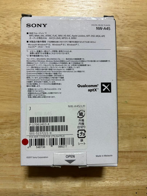 Sony Other Nw-A16
