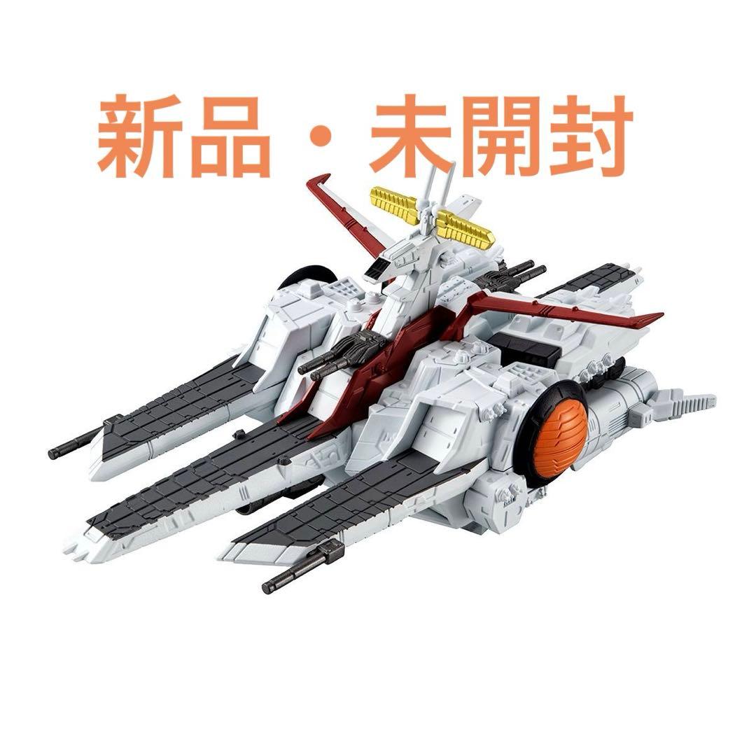 Bandai Other Ver.