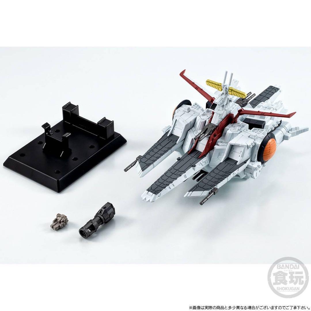 Bandai Other Ver.