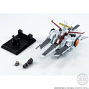 Bandai Other Ver.