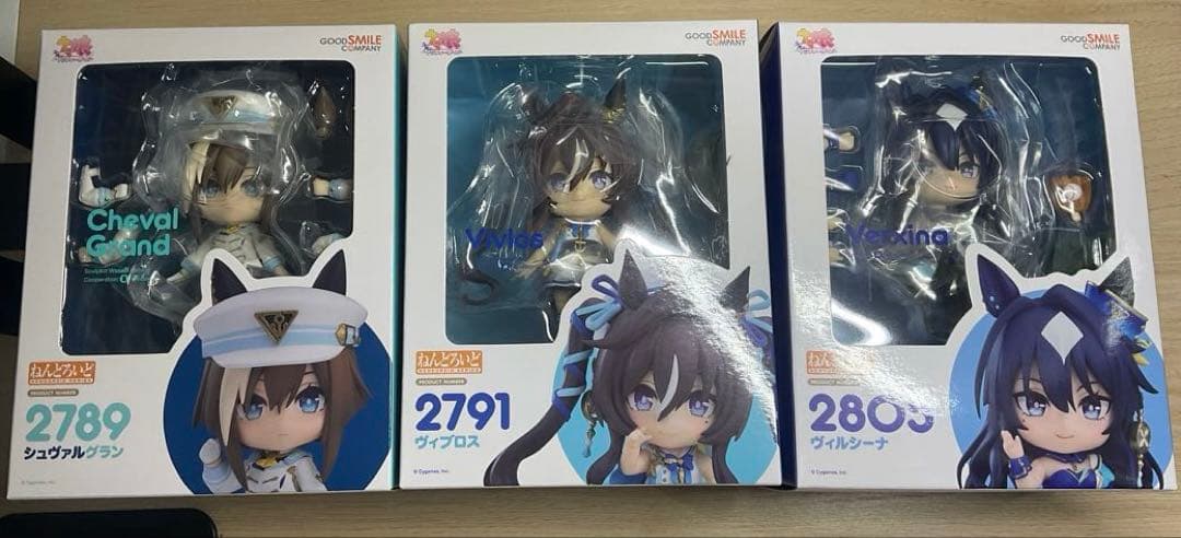 Good Smile Company Game Characters