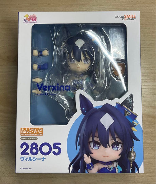 Good Smile Company Game Characters