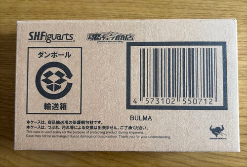 Bandai Dragon Ball S.H.Figuarts