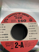 Pioneer Others Cld-33G