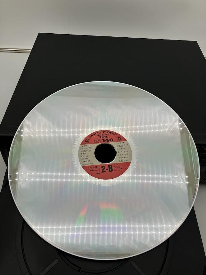 Pioneer Others Cld-33G