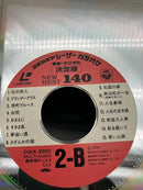 Pioneer Others Cld-33G