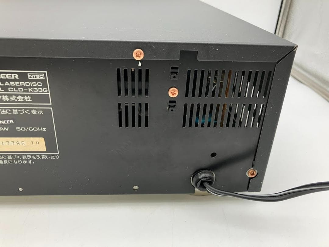 Pioneer Others Cld-33G