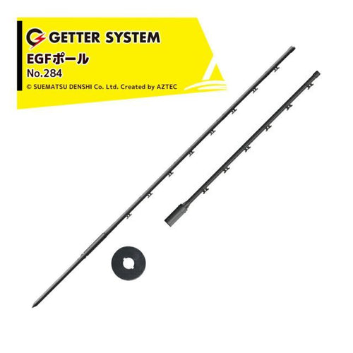 Other 100 Egf X191Cm No.284