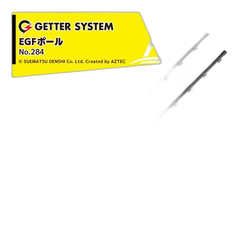 Other 100 Egf X191Cm No.284