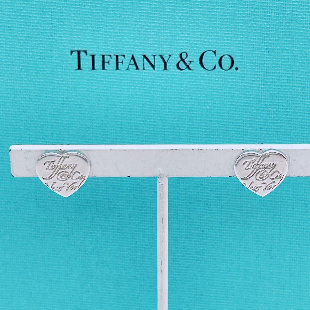 Tiffany Earrings (Pairs) Co. 925